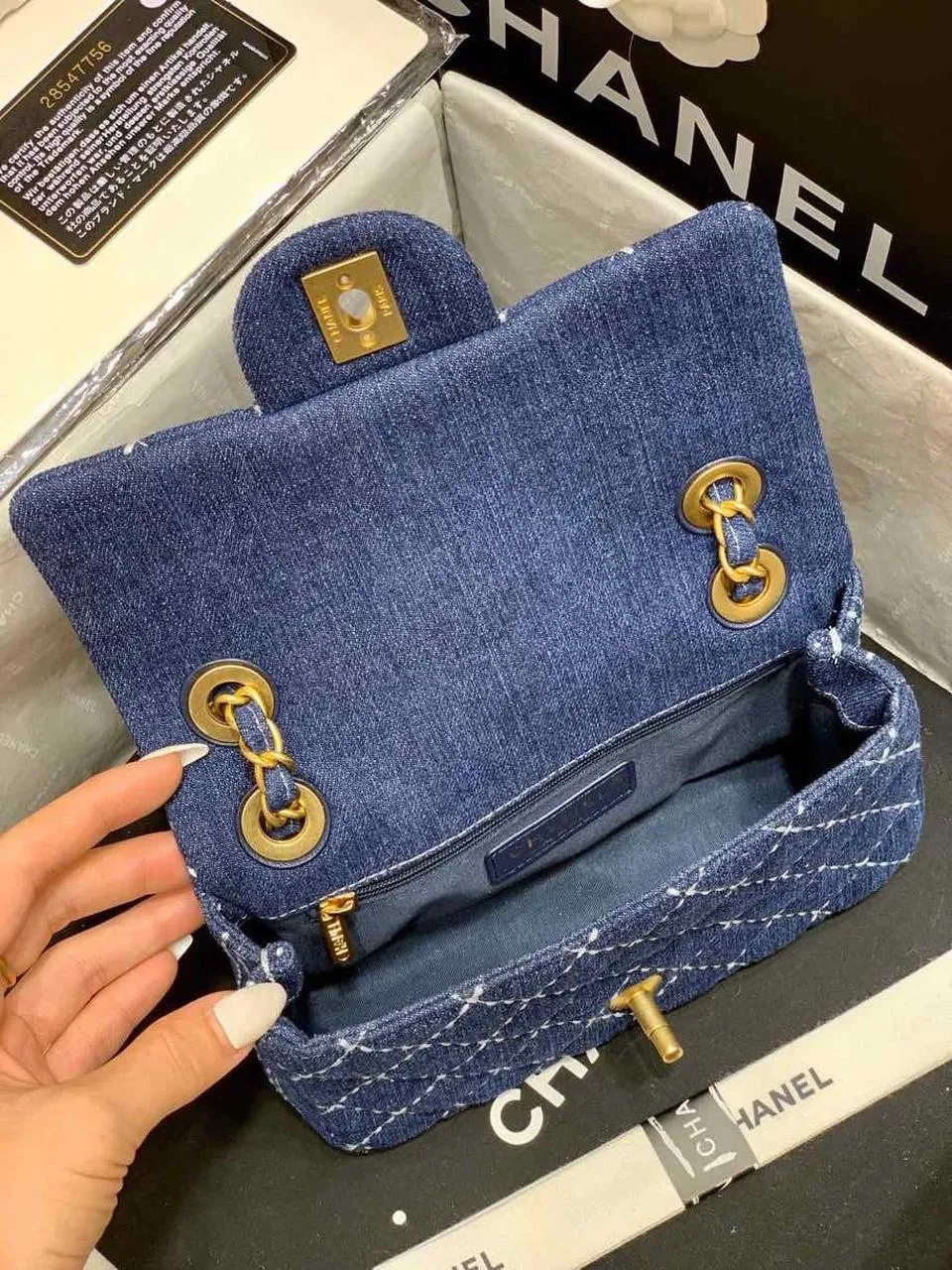 CHL Flap Bag Denim Blue For Women, Women&#8217;s Handbags, Shoulder And Crossbody Bags 10.2in/26cm AS1328 B01897 N5398