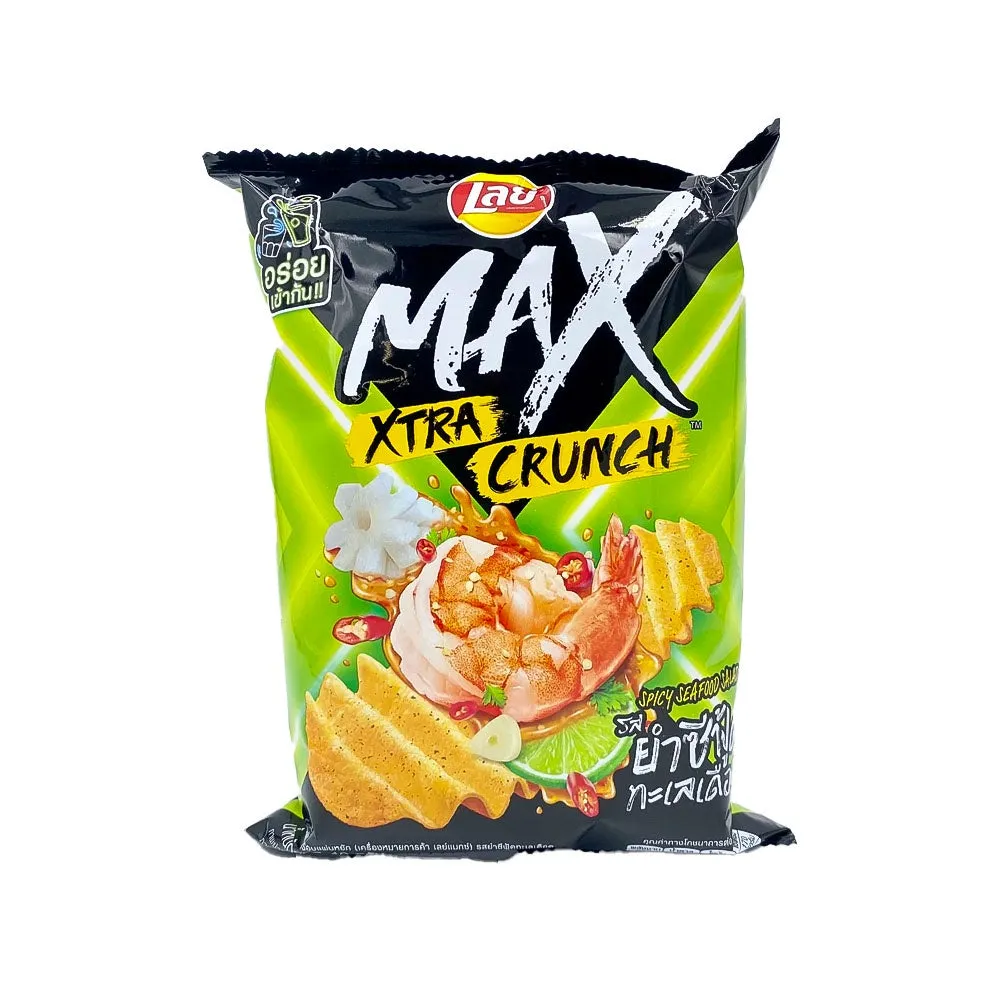 Lay's - MAX - Spicy Seafood Salad